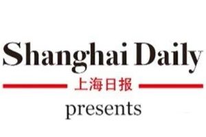 上海日?qǐng)?bào)登報(bào)掛失_上海日?qǐng)?bào)遺失登報(bào)、登報(bào)聲明